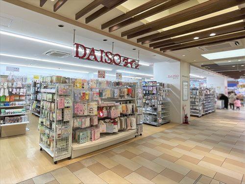 ダイソービーンズ与野本町店‐350m