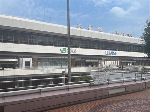 大宮駅まで徒歩13分