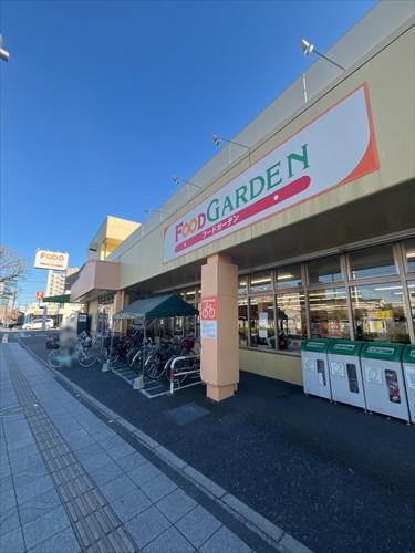 フードガーデン宮原西口店まで790m