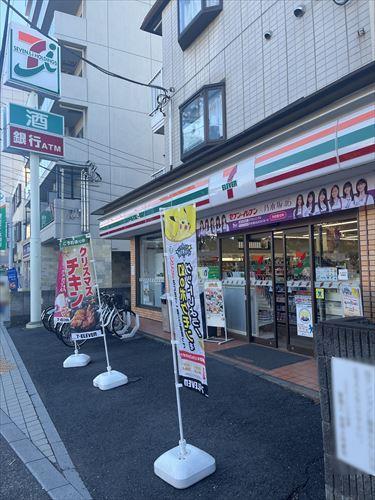 セブンイレブン大宮宮原西口店まで400m