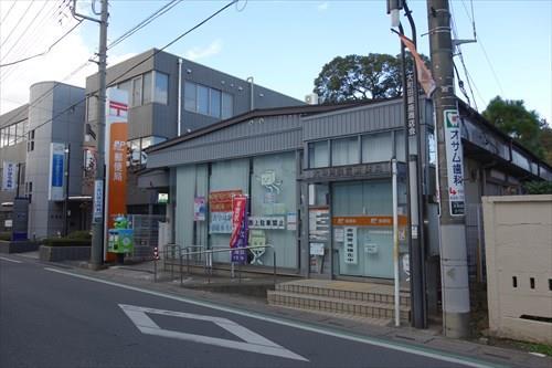 大和田駅前郵便局　160ｍ