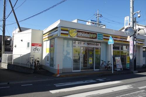 チョコザップ大和田店　70ｍ