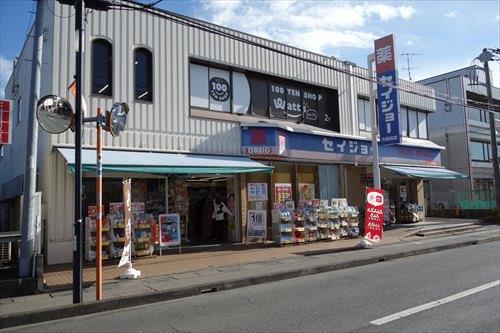 くすりのセイジョー大和田店　60ｍ