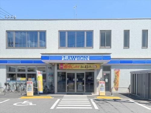 ローソン宮原駅西店まで260m