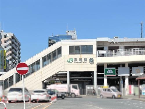 高崎線 宮原駅まで徒歩13分