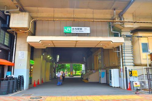 埼京線 北与野駅まで徒歩4分