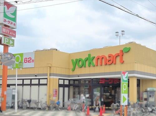 ヨークマート大宮南中野店‐480m