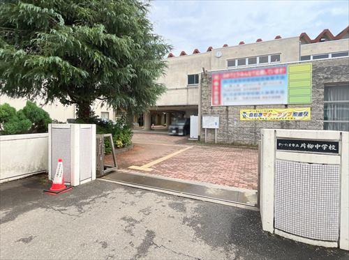 さいたま市立片柳中学校‐720m