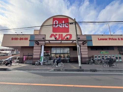ベルクさいたま櫛引店‐1070m ベルクさいたま櫛引店‐1070m