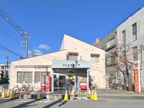浦和西堀郵便局‐970m