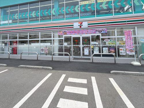 セブンイレブンまで460m