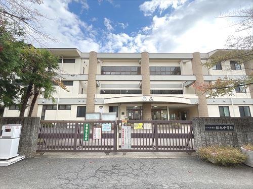 さいたま市立桜木中学校‐140m