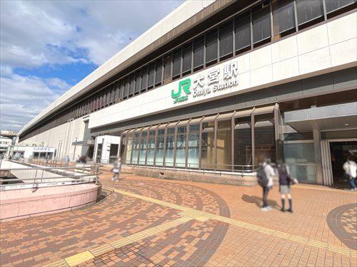 東北新幹線 大宮駅まで徒歩10分