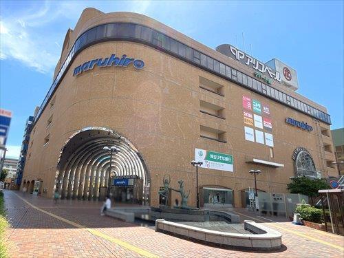 まるひろ上尾SCまで1990m