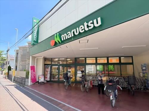 マルエツ蕨店&ダイソー-570m マルエツ蕨店&ダイソー-570m