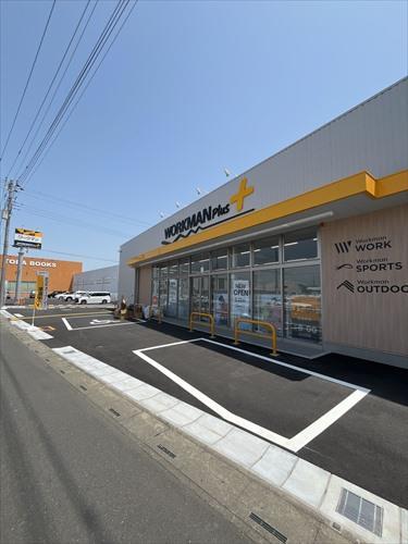 ワークマンプラス熊谷肥塚店まで1150ｍ