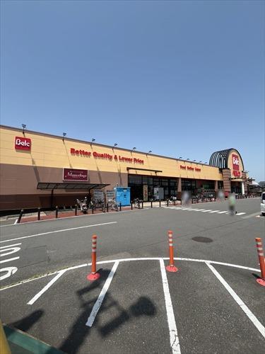 ベルク柿沼店まで590ｍ（徒歩8分）