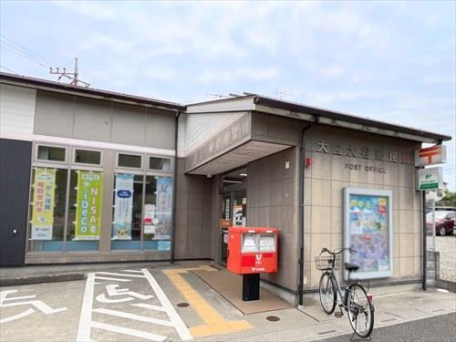 大宮大谷郵便局まで1020m 大宮大谷郵便局まで1020m