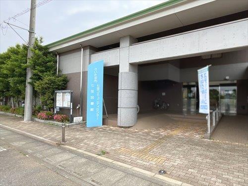 さいたま市立七里図書館まで720m さいたま市立七里図書館まで720m