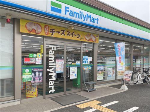ファミリーマートまで1050m ファミリーマートまで1050m
