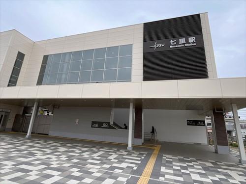 東武鉄道野田線 七里駅まで徒歩24分 東武鉄道野田線 七里駅まで徒歩24分