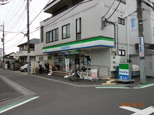 ファミリーマート宮原駅西口店　250ｍ