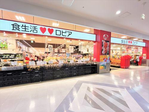 ロピア浦和クイズゲート店‐800m