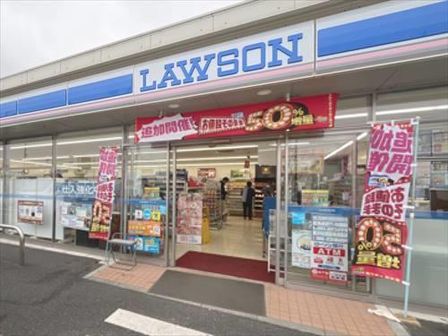 ローソンさいたま原山四丁目店‐250m