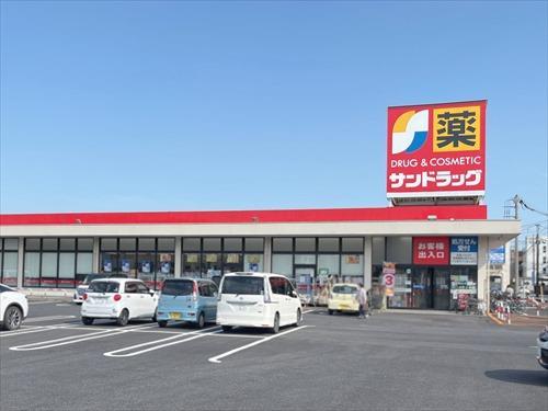 サンドラッグ浦和花月店‐260m
