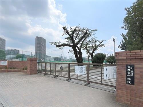 ふじみ野市立大井東中学校まで640m