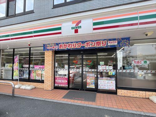 セブンイレブン大井町東久保店まで370m