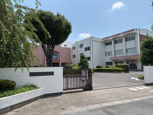 久喜市立太東中学校まで2050ｍ