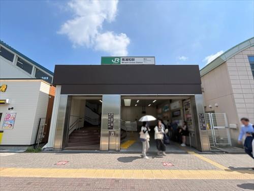 JR「南浦和」駅まで徒歩16分 
