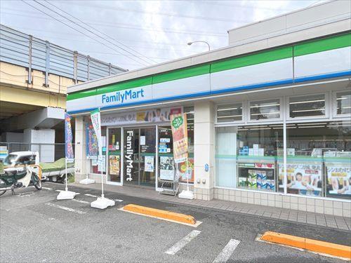 ファミリーマート三鷹中原店まで350m