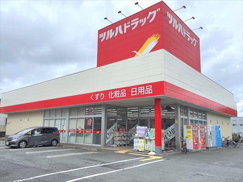 ツルハドラッグ三鷹店まで790m