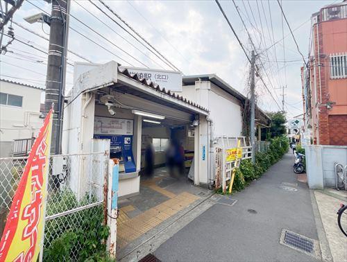 京王電鉄京王線柴崎駅まで徒歩31分