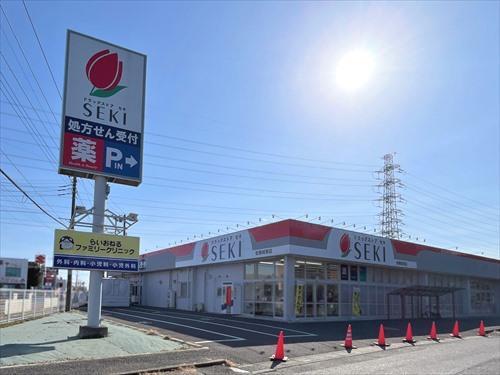 ドラッグストアセキ岩槻城南店‐330m
