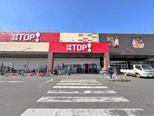 マミーマート生鮮市場TOP‐620m