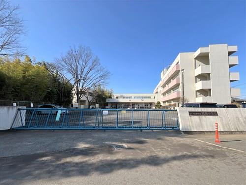 さいたま市立城南小学校‐1060m