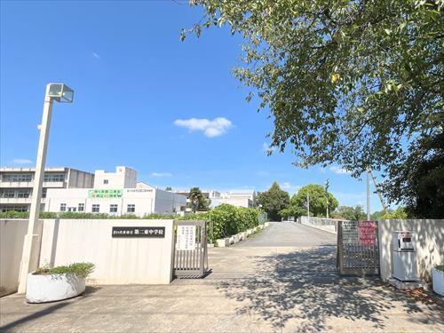 さいたま市立第二東中学校まで800m