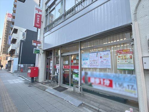 大宮桜木町郵便局‐250m