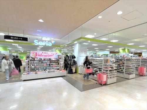 Seria大宮マルイ店‐270m