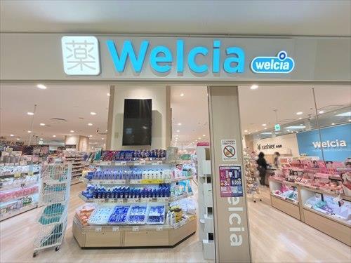 ウエルシア‐330m