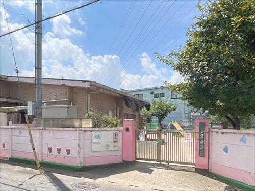 大和田保育園まで560m