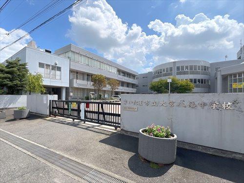 さいたま市立大宮八幡中学校まで1280m