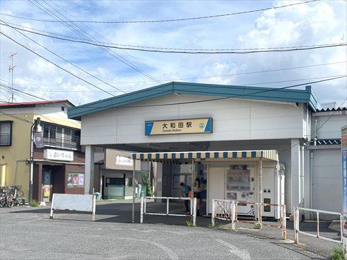東武野田線 大和田駅から徒歩2分