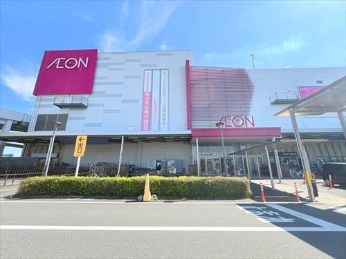 イオン春日部店まで1220m