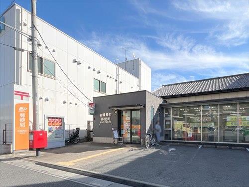 岩槻西町郵便局‐940m