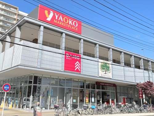 ヤオコー岩槻西町店‐880m