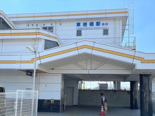 東武鉄道野田線 東岩槻駅‐徒歩24分